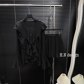 Set Váy Bèo Hot Hit Pham Linh Lan L1