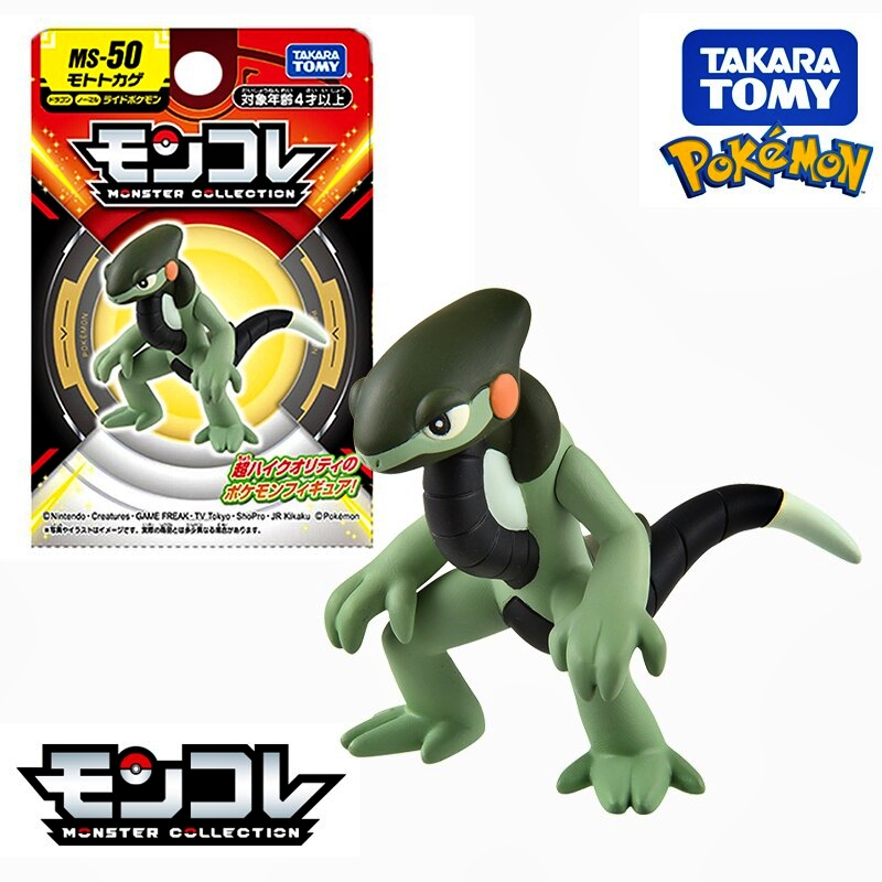 Mô hình Pokemon chính hãng Takara Tomy Monster Colletion - Moncolle Cyclizar MS-50 - Pokemon Scarlet & Violet