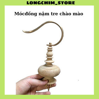 Combo móc đồng nậm tre lồng chim chào mào loại 1 lồng chim phụ kiện chào mào