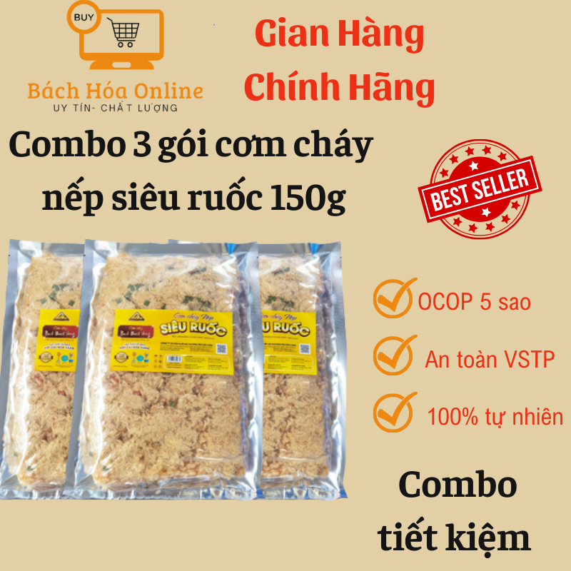 Combo 3 gói Cơm cháy nếp siêu ruốc Ninh Bình Vàng 150 g, Đặc sản cơm cháy Ninh Bình