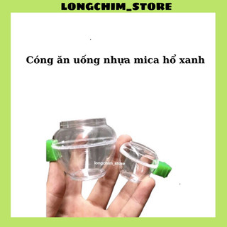 Cóng nhựa ăn tai xanh con hổ chất liệu nhựa mica trong suốt cho chim ăn uống (1chiếc)