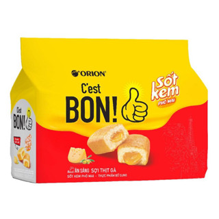 BÁNH C’EST BON SỢI THỊT GÀ SỐT KEM PHÔ MAI/ BÁNH ĂN SÁNG CEST BON