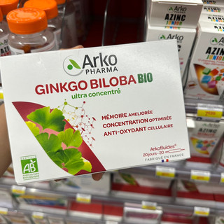Bổ não Ginkgo Arkofluides
