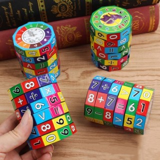 Rubik học toán cho bé