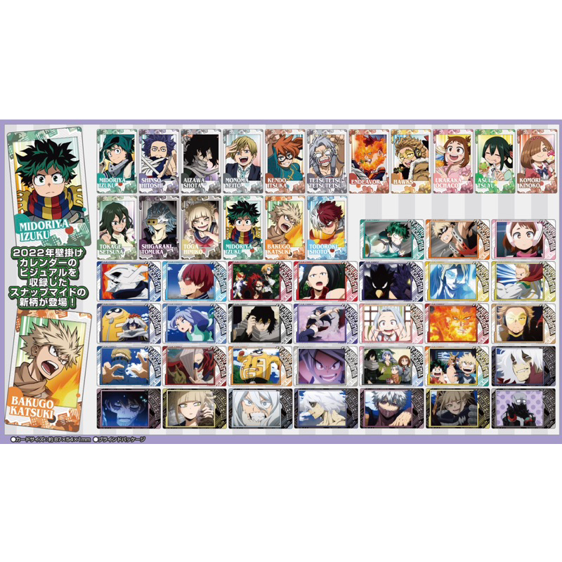 Thẻ bài SNAPMIDE MHA vol.1 / vol.5