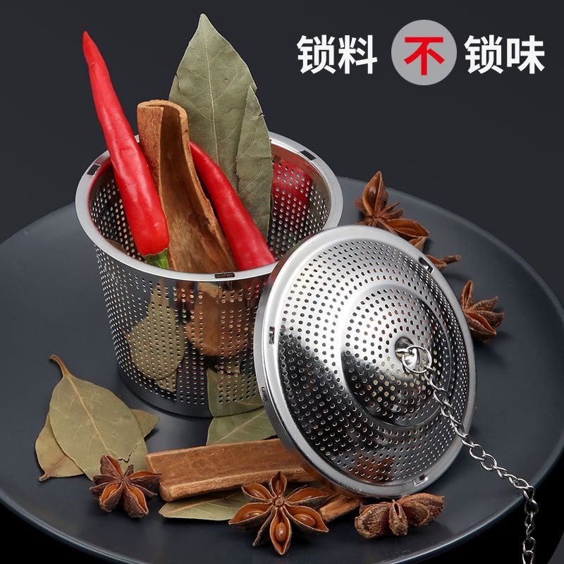 GIỎ NHÚNG HƯƠNG LIỆU NƯỚC DÙNG - LỌC BÃ TRÀ - NHÚNG DƯỢC LIỆU SPA INOX 304 CÓ DÂY TREO