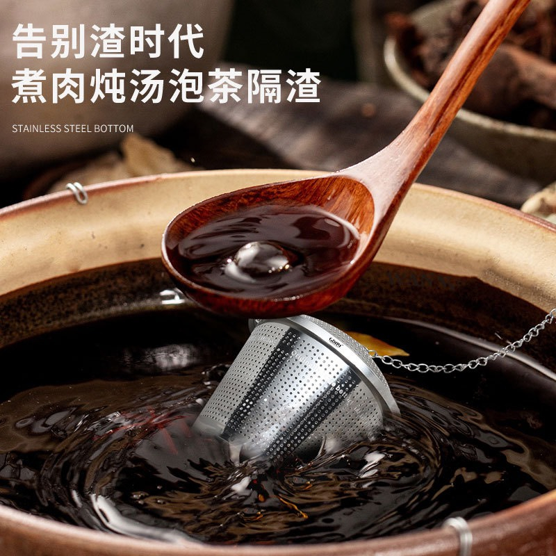 GIỎ NHÚNG HƯƠNG LIỆU NƯỚC DÙNG - LỌC BÃ TRÀ - NHÚNG DƯỢC LIỆU SPA INOX 304 CÓ DÂY TREO