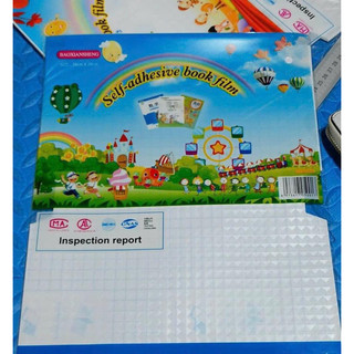 1 tệp 10 Bọc decal sách&vở