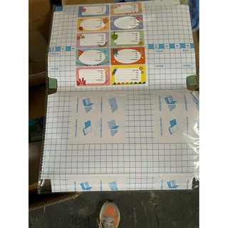 (Tặng 10 nhãn vở) 1 tệp 10 Bọc decal sách&vở