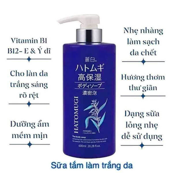 Sữa sữa tắm ý dĩ  giúp trắng da Hatomugi Cleansing Moisturizing Washing, Nhật Bản
