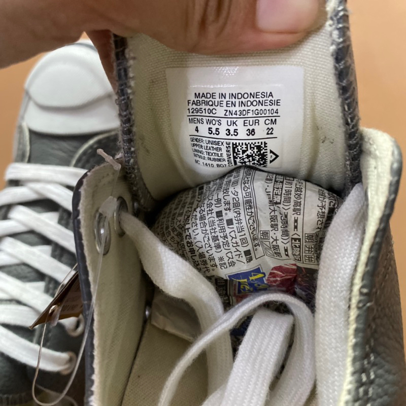 Giày chính hãng đã qua sử dụng