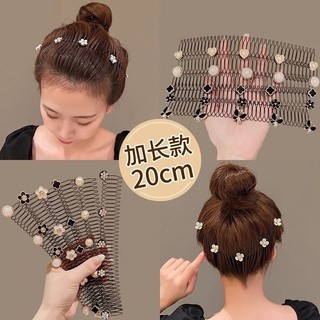 Xược cài tóc hoa trà đính đá cài tóc cho nữ bờm xược tóc con đính đá dài 20cm