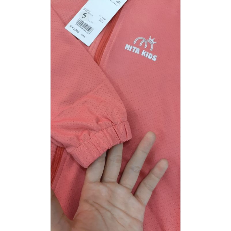 Áo chống nắng cho bé