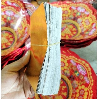 Giấy cúng bạc đại nhỏ/Đinh vàng bạc đại 100 tờ