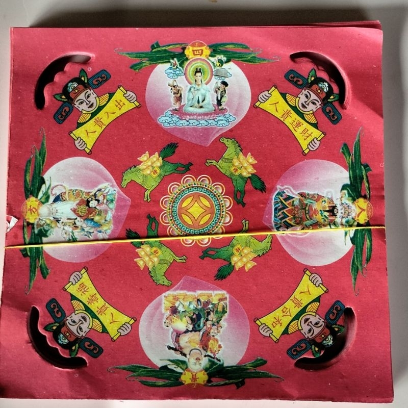 Giấy cúng quý nhân phù trợ
