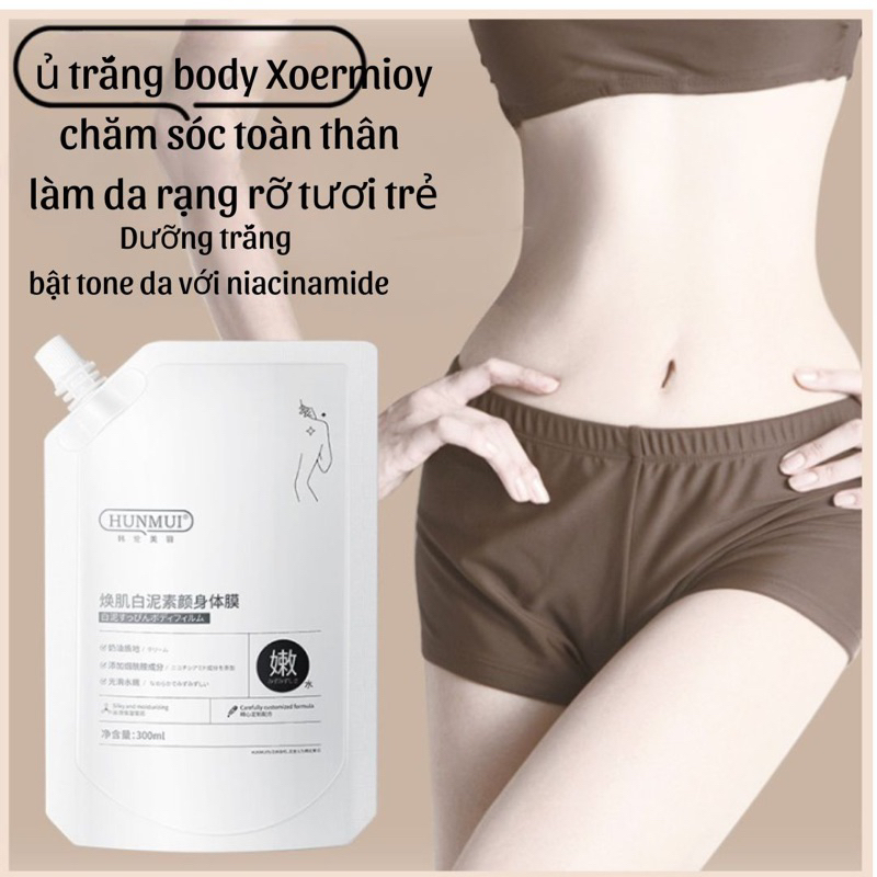 Kem Ủ trắng Hunmui 300ml