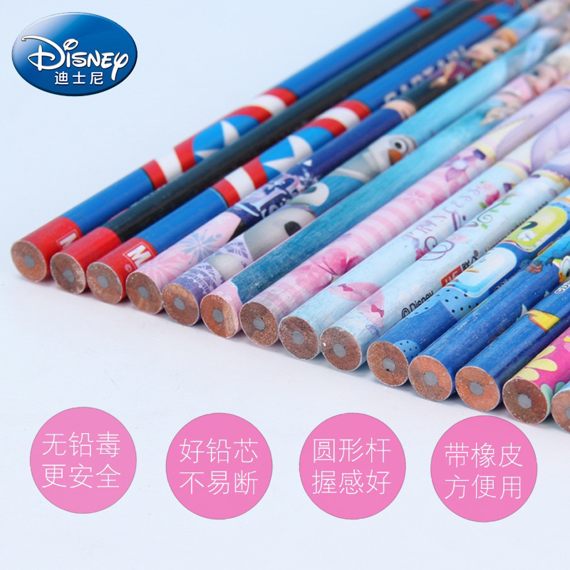Hộp 30 bút chì HB/2B hoạt hình Disney cho bé tập viết