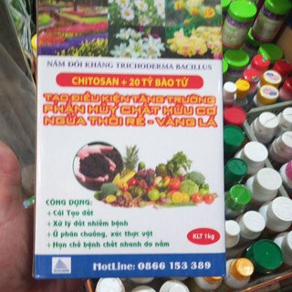 Nấm đối kháng trichoderma chuyên dùng ủ phân và rắc tưới cây loại 1kg giá 50k
