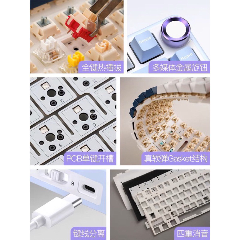 BÀN PHÍM CƠ R75 FULL PHÍM 3 MODE/ 1 MODE LAYOUT 75%~BÀN PHÍM CƠ KHÔNG DÂY