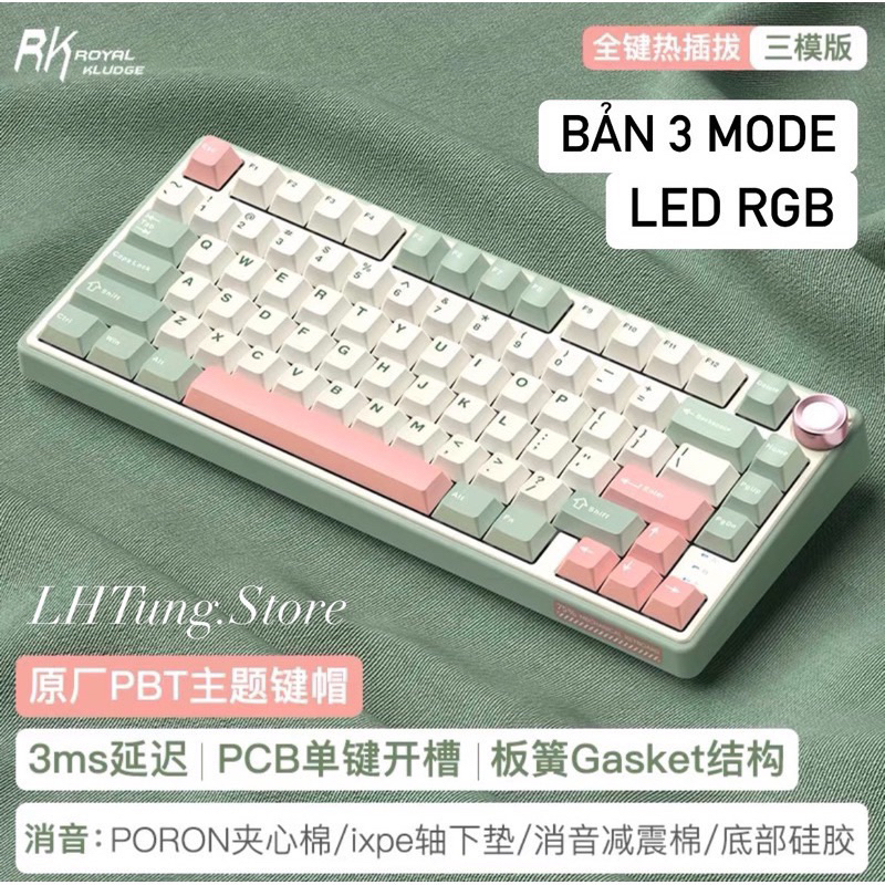 BÀN PHÍM CƠ R75 FULL PHÍM 3 MODE/ 1 MODE LAYOUT 75%~BÀN PHÍM CƠ KHÔNG DÂY