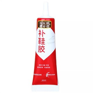 Keo dán sửa chữa dầ trắc nhanh ky dép siêuhô loại tuýp to