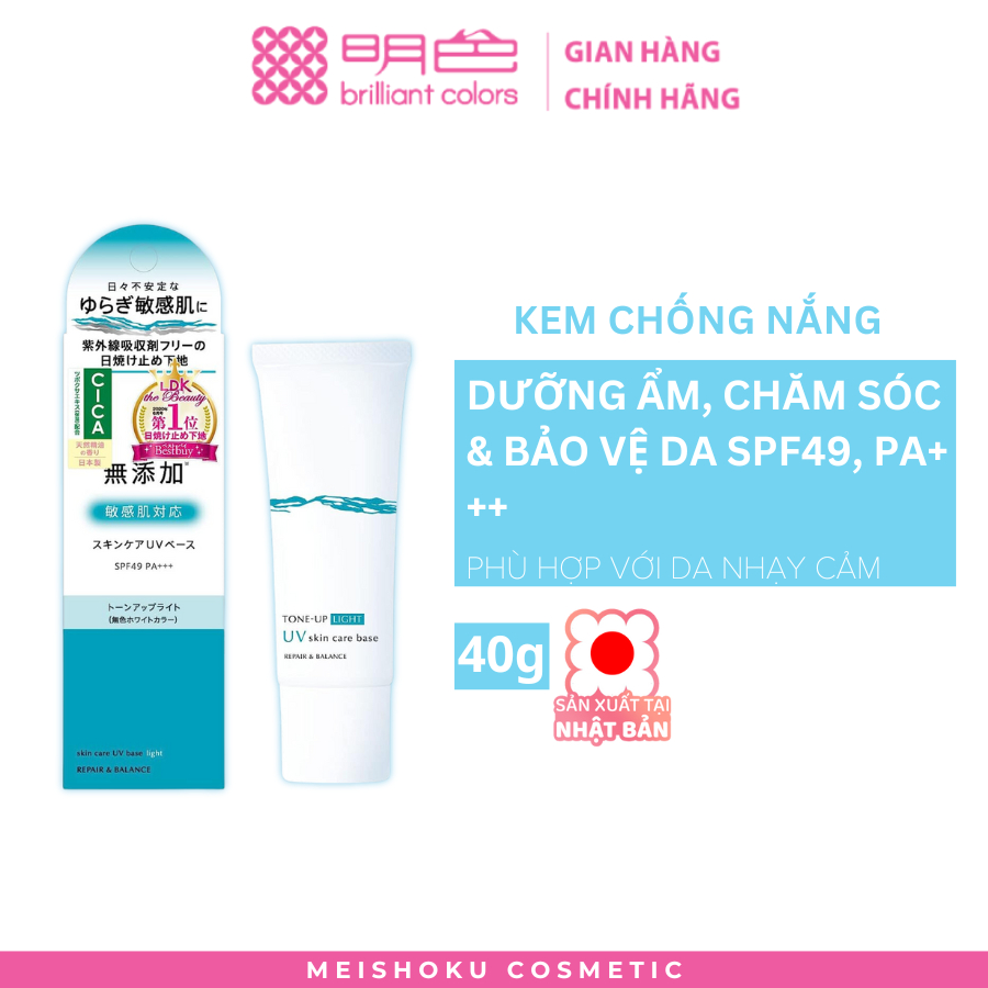 Kem chống nắng Dưỡng ẩm, bảo vệ cho da nhạy cảm Meishoku Repair & Balance 40g