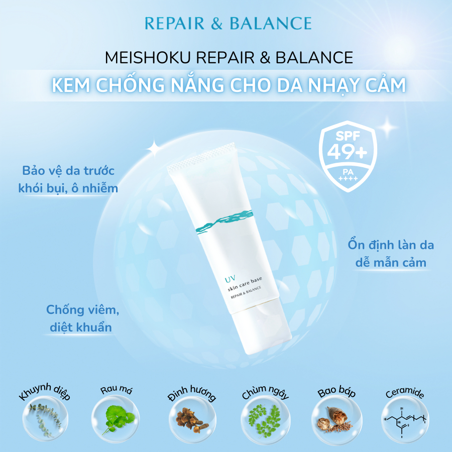 Kem chống nắng Dưỡng ẩm, bảo vệ cho da nhạy cảm Meishoku Repair & Balance 40g