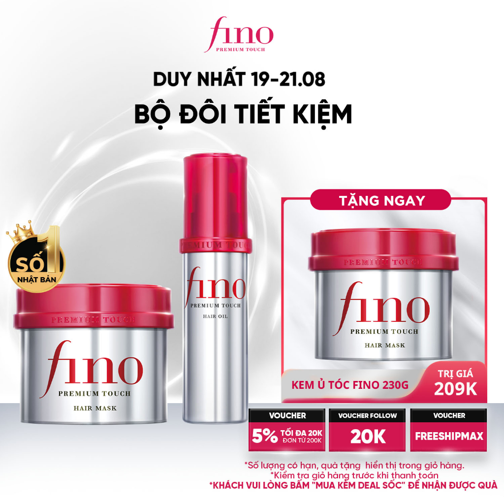 Kem ủ tóc cao cấp FINO Premium Touch 230g + Dầu dưỡng tóc cao cấp FINO PREMIUM TOUCH HAIR OIL B 70ml