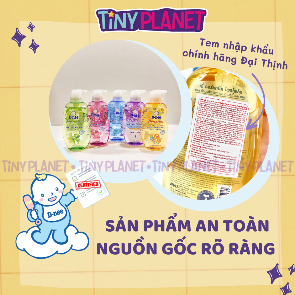 Sữa tắm gội toàn thân D-nee thơm mát cho bé sơ sinh 0-3 tuổi chai 200/380/800ml