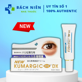 Kem mắt Kumargic Eye Nhật Bản , Kem giảm thâm quầng mắt Nhật Bản Kumargic Eye