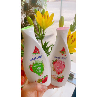 Sữa dưỡng thể HAZELINE 230ml