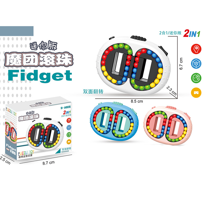 Rubik hạt đậu ma thuật 10 mặt, 6 mặt, 4 mặt, đồ chơi rubik kiểu mới giúp bé kiên trì, thông mình hơn