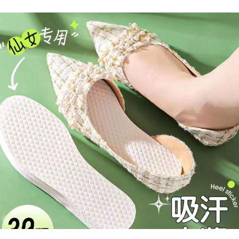 Lót giày cao gót ,giày thể thao bằng bột gỗ thấm hút mồ hôi chân chống trơn LG11