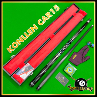 [Hàng Chính Hãng] Cơ Bida 3 Băng KONLLEN CAROM 15 Ngọn Full Carbon Gậy Bi A 3C Cơ Phăng Cao Cấp Phíp Backelite