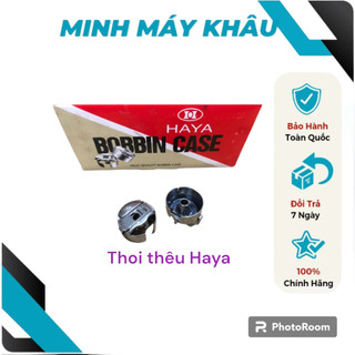 Thoi Máy Thêu Ổ Nhỏ Máy may công nghiệp