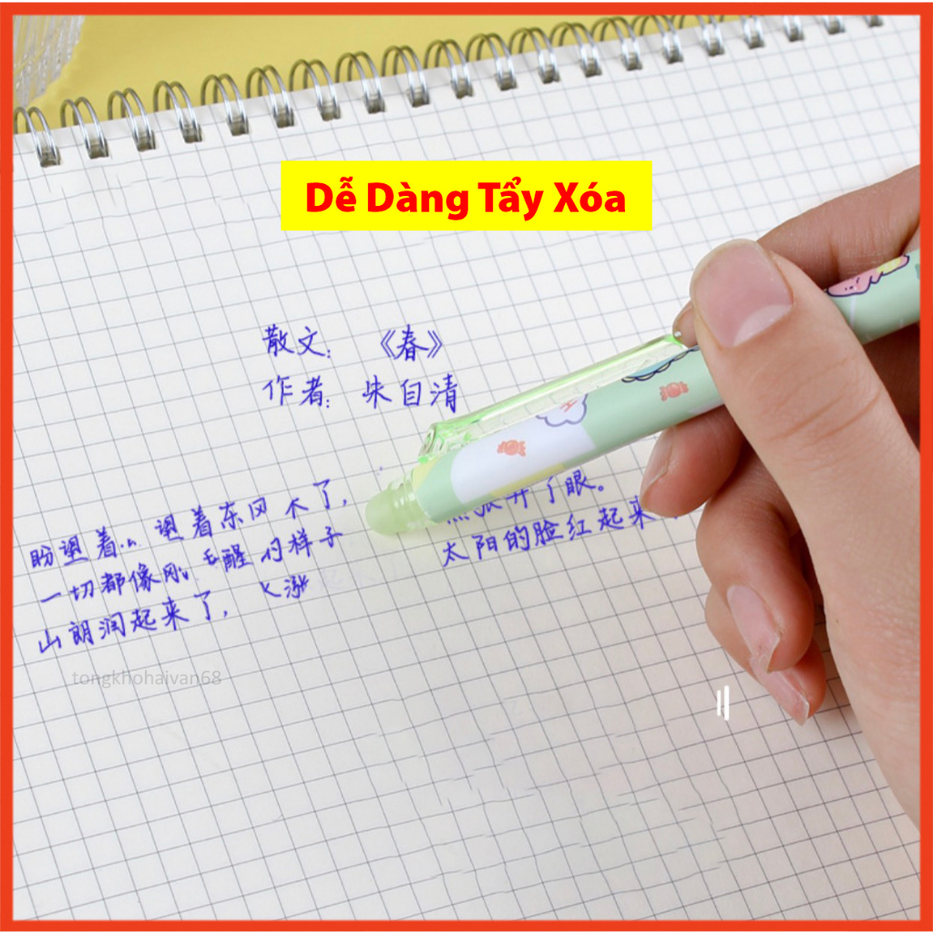 Hộp 6 Cây Bút Gel Xoá Được Ngòi 0,5mm Dạng Bấm, Bút Bi Xóa Được Mực Xanh, Mực Đen Nhiều Mẫu Cute