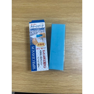 Thanh Xà Phòng Giặt Cổ Áo Nhật Bản