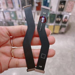 Cáp nối main Oppo A93 , cáp nối màn , keo dán