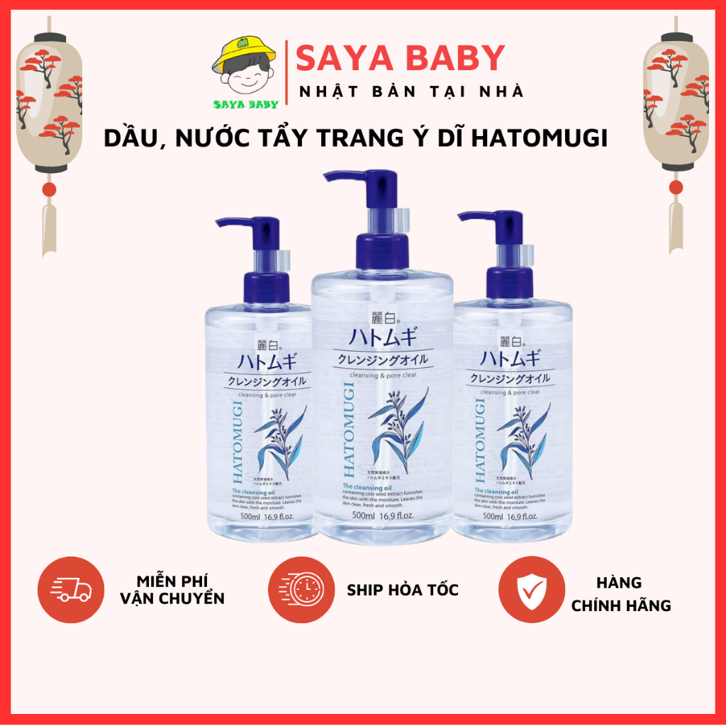 Dầu tẩy trang, nước tẩy trang ý dĩ Hatomugi Nhật Bản 500ml