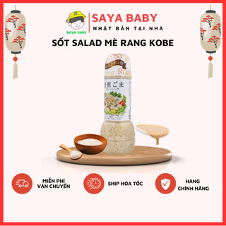 Chai sốt Salad vị Mè Rang Kobe bussan 300ml ít calo giảm cân ăn kiêng nội địa Nhật Bản