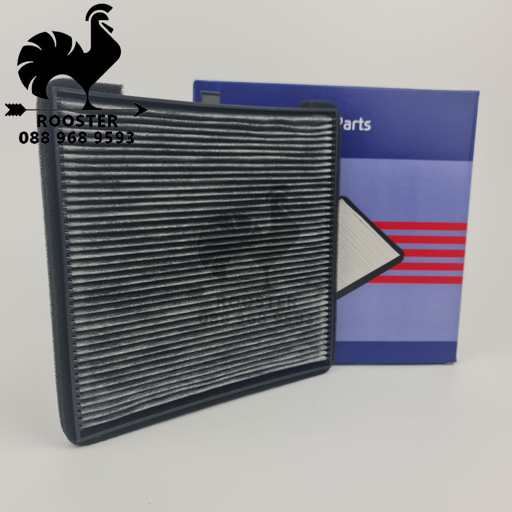 Lọc gió điều hòa, máy lạnh xe Hyundai I10, Kia Morning, Hyundai Eon