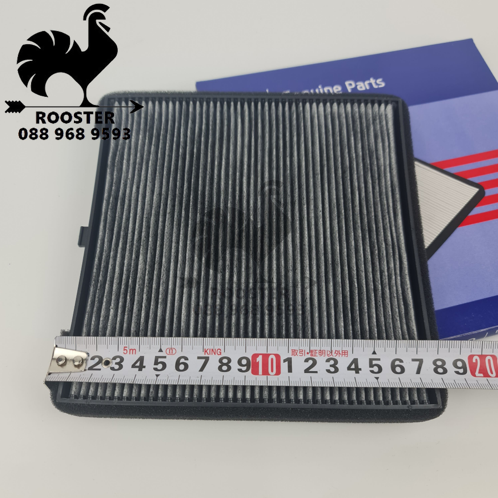Lọc gió điều hòa, máy lạnh xe Hyundai I10, Kia Morning, Hyundai Eon