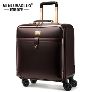 Vali Minlu Paul 16 inch 18 inch , 20 inch, vali du lịch , vali đi làm, vali đi công tác, vali sách tay