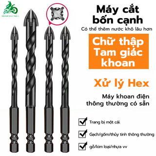 7 cái mũi khoan gạch hình lục giác chữ thập đa năng 3-12mm đầu cacbua cho kính gốm bê tông lỗ khoan bộ dụng cụ khoan