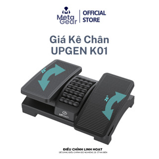 Kê chân công thái học kèm massage Upgen K01 - Hàng chính hãng