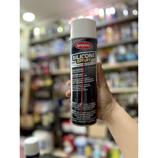 CHAI XỊT BÔI TRƠN CHỈ MAY DẠNG KHÔ, BẢO VỆ BỀ MẶT, CHỐNG BÁM DÍNH KHUÔN SPRAYWAY SILICONE SPRAY 945 312G