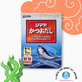 Bột nêm từ cá ngừ Katsuo Dashi No Moto Shimaya 1kg