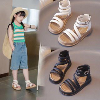 Sandal 3 quai cổ cao da mềm cho bé gái 26-37
