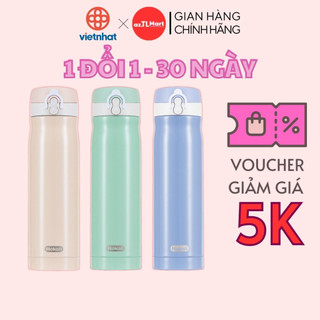 Bình giữ nhiệt Sunny chính hãng Hokori 350ml, 500ml, Bình nước inox, Bình giữ nhiệt mini, cute Việt Nhật