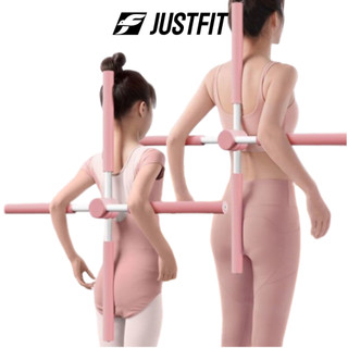 Gậy tập yoga thẳng lưng JUSTFIT chống gù lưng mở vai hình chữ thập rèn luyện tư thế đứng